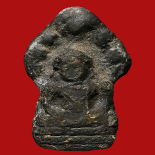 พระนาคปรก กรุ วัดปืน