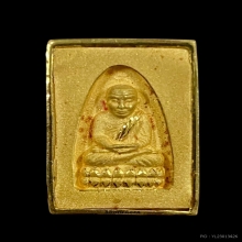 พระทองคำ หลวงปู่ทวด  รุ่นฉลองกรุงรัตนโกสินทร์ ๒๒๐ ปี 