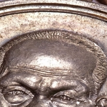 เหรียญหลวงพ่ออุ้น วัดตาลกง รุ่นแรก