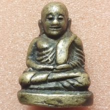 พระรูปหล่อหลวงพ่อเงิน วัดบางคลาน จ.พิจิตร พิมพ์นิยม B