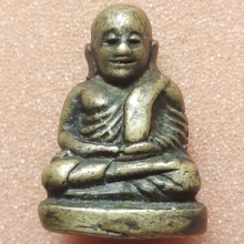 พระรูปหล่อหลวงพ่อเงิน วัดบางคลาน จ.พิจิตร พิมพ์นิยม B