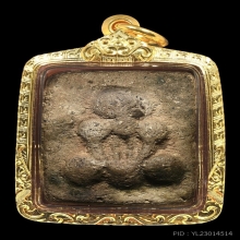 พระปิดตาผงกระดูกผี วัดโพธิ์ท่าเตียนเนื้อหาจัดจ้าน ยุคต้นๆ