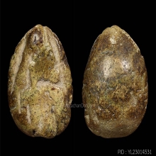 พระหลวงปู่เปีย วัดค้างคาว จ.นนทบุรี