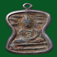 พระมเหศวร ชินเขียว