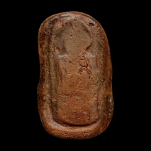 พระลีลาเม็ดขนุน พิมพ์เล็ก (หายากมาก) พร้อมบัตรสมาคม