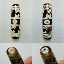 ลูกปัดโบราณหินทิเบต