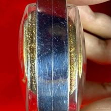 วัวธนูคะนองฤทธิ์ หลวงปู่กาหลง เขี้ยวแก้ว รุ่นเเรก