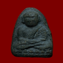 หลวงปู่ทวด เนื้อว่าน วัดพระสิงห์ จ.เชียงใหม่ ปี2506