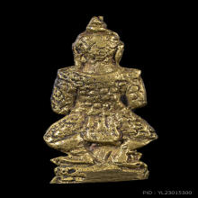 ท้าวเวสสุวรรณ วัดสุทัศน์ ฐานไข่ปลา2494