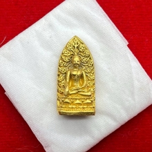 พระทองคำ.พระรอดหลวงรุ่นปลียอดฉัตรพระธาตุเจ้าหริภุญชัยปี2558