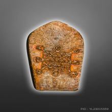 หลวงปู่โต๊ะ พระปรกใบมะขาม หลังยันต์ตรี สวยเดิม