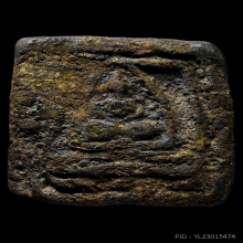 หลวงพ่อหม่น วัดพระยาปลา