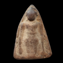 พระกำแพงเปิดโลก พิมพ์ใหญ่ กรุวัดพิกุล