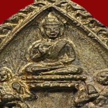 เหรียญหล่อพระชุดเรียกลาภหลวงพ่อแฉ่ง วัดบางพัง ปี2484 สวย