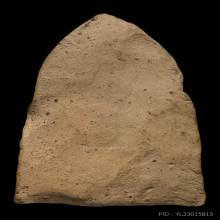 พระสามลำพูนกรุวัดดอนแก้ว สวยจริง มีหน้าตา