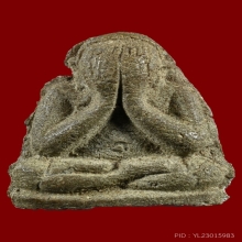 นกกระจิบ สอดตะกรุดสาริกาคู่ หลวงปู่เทียนวัดโบสถ์ ปทุมธานี