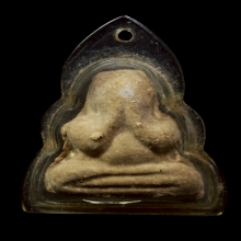 พระปิดตาหลวงพ่อทองศุข วัดสะพานสูง