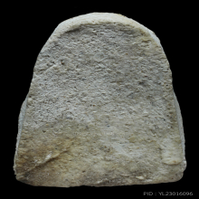 พระกรุวัดเงินคลองเตย พิมพ์สมาธิเล็บมือ