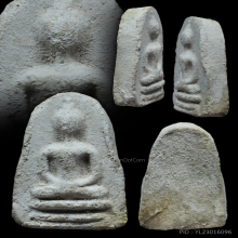 พระกรุวัดเงินคลองเตย พิมพ์สมาธิเล็บมือ