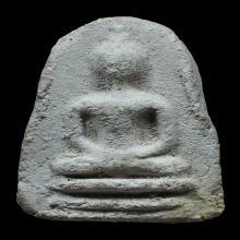 พระกรุวัดเงินคลองเตย พิมพ์สมาธิเล็บมือ