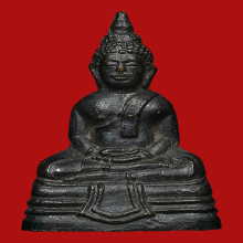 กริ่งหลวงพ่อโสธร ปี2500   หน้ากลาง 