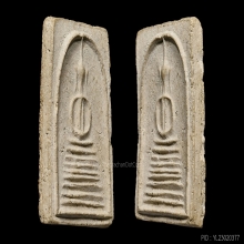 LUANG-PU-POO OF INN TEMPLE