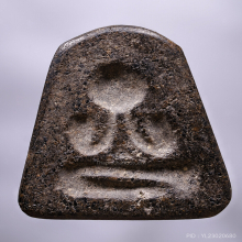 ปิดตาหลังแบบ เนื้อผงคลุกรักเก่าๆ ไม่ทราบที่