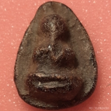 พระปิดตาพิมพ์ชลูดเล็กหลวงปู่ยิ้ม วัดหนองบัว จ.กาญจนบุรี