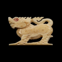 สิงห์งาแกะ หลวงพ่อเชื้อ วัดบำเพ็ญบุญ