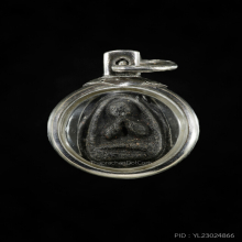 พระปิดตา 