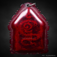 พระขุนแผนหลวงพ่อกวยเนื้อผงน้ำมันหลังยันต์ยุคต้น