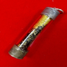 ตะกรุดพระลักษณ์หน้าทอง หลวงปู่หมุน ฐิตสีโล