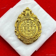 พระทองคำ.สมเด็จพุฒาจารย์โต รุ่นแรก วัดอินทรวิหารปี 2521