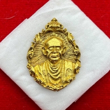 พระทองคำ.สมเด็จพุฒาจารย์โต รุ่นแรก วัดอินทรวิหารปี 2521