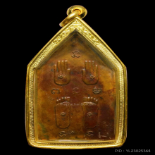 หลวงพ่อพิบูลย์รุ่นเเรก ปี 2504 สุดหายากสวยแชมป์