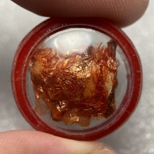 ตัว พ พาน หลวงปู่เย็น วัดสระเปรียญ (ตัวเล็กครับ) 