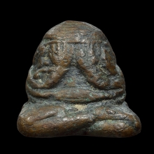 พระปิดตาหลวงพ่อผัน วัดสรรเพชร จ.นครปฐม