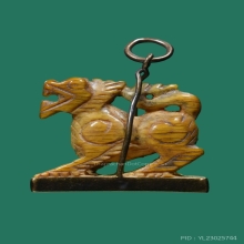 สิงห์ปากเจาะ ล.พ.เดิม วัดหนองโพ จ.นครสวรรค์