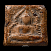 ขุนแผนหน้าค่ายพิมพ์โบราณ หลวงพ่อโหน่ง วัดคลองมะดัน