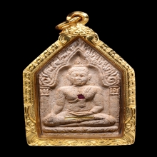 พระขุนแผนมหาเสน่ห์หลวงพ่อคูณ ปี 2543