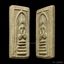 พระสมเด็จ วัดเกศไชโย พิมพ์ 5 ชั้น เข่าบ่วง