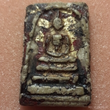 พระสมเด็จวัดระฆัง พิมพ์ใหญ่