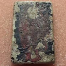 พระสมเด็จวัดระฆัง พิมพ์ใหญ่