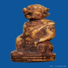 หนุมาน ล.พ.กุหลาบ วัดใหญ่สว่างอารมณ์ จ.นนทบุรี