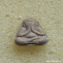 พระปิดตาฟ้าลั่น หลวงพ่อเกษม เขมโก ปี 17