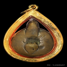 พญาเต่าเรือนยุคกลาง หลวงพ่อเงิน ปี2451 สภาพสวยเนื้อจัดมาก