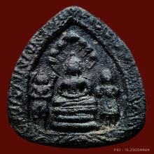 พระตรีกายหลวงปู่แก้ว เกสาโร วัดละหารไร่ ปี2519