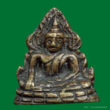 ชินราชอินโดจีน พิมพ์สังฆาฏิยาว (องค์ที่ 1)