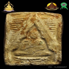 แท้ทุกสถาบันสมเด็จวัดปากน้ำรุ่น1หลวงพ่อสดปี2493ชุบแล็ค(นิยม)