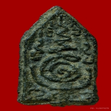 พระยอดขุนพล หลังยันต์ ชินเขียว กรุวังบัว จ.เพชรบุรี